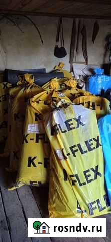 Теплоизоляция к-флекс k-flex рулоны и трубки Нижний Ломов - изображение 1