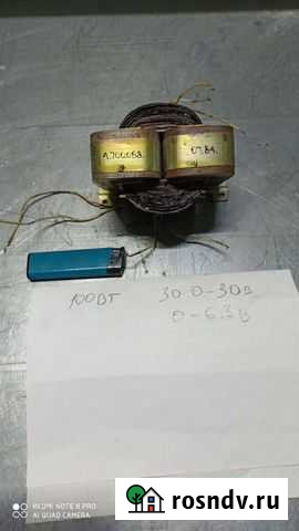 Трансформатор с усилителя Пермь - изображение 1