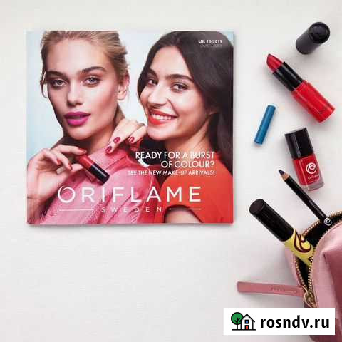 Принимаю заказы oriflame орифлейм Благовещенск - изображение 1