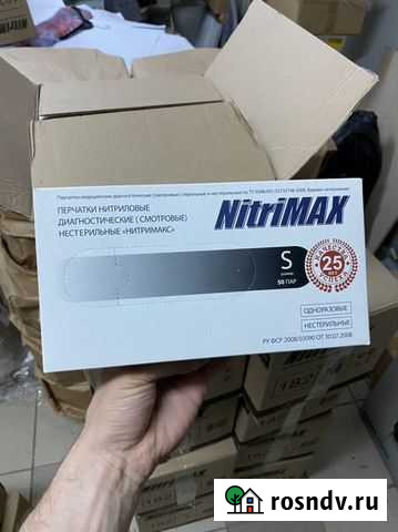 Перчатки нитриловые S, M, L Смоленск - изображение 1