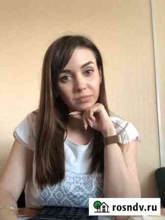 Бухгалтер на удаленке Томск