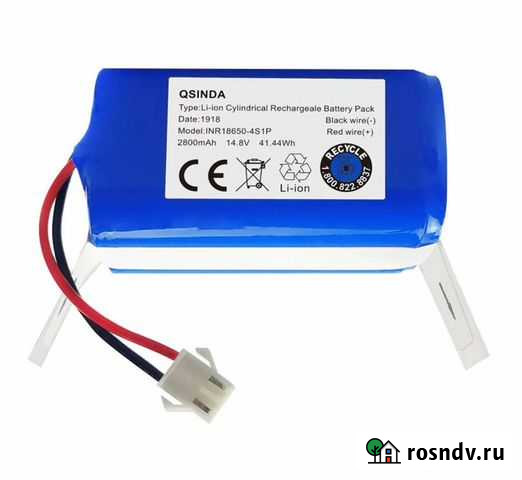 Литиевая батарея для робота-пылесоса Ecovacs Deebo Ростов-на-Дону - изображение 1