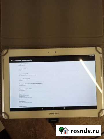 Планшет Samsung galaxy tab 2 10.1 Брянск - изображение 1