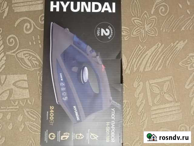 Утюг Тольятти - изображение 1