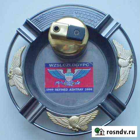 США. Сувенирная пепельница с зажигалкой. 1999-2000 Челябинск