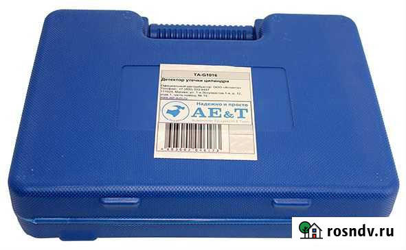 Детектор утечки цилиндра TA-G1016 Грозный - изображение 1