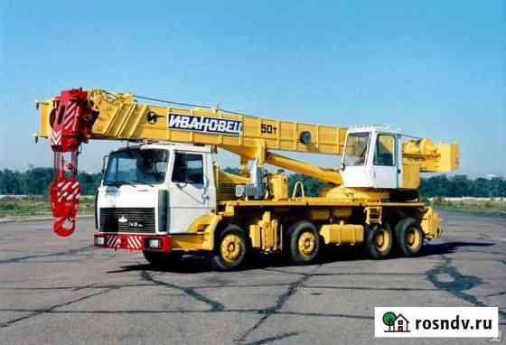 Камаз MTA160, 2006 Грозный