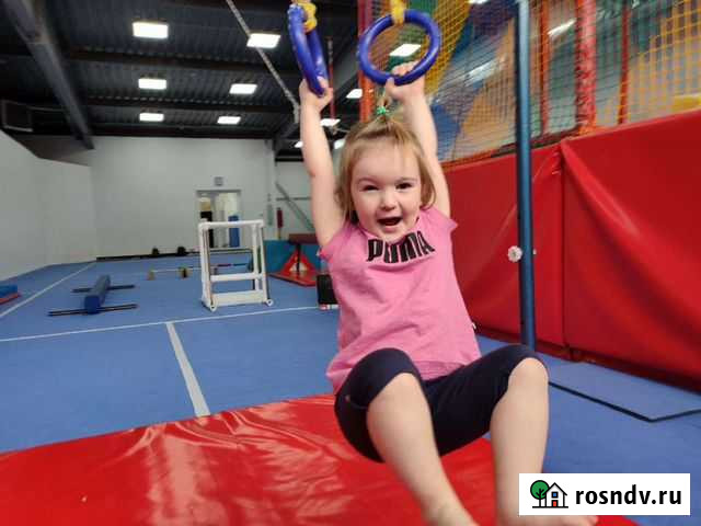 Гимнастика для детей от 1.5 лет мама+ребенок Кострома - изображение 1