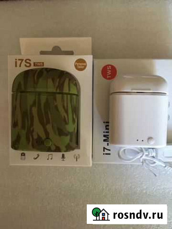 Наушники AirPods, TWS i7S, белый и защитный цвет Томск - изображение 1