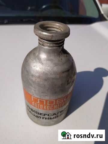 Раритет автомобильный воск глобо, гдр Абакан - изображение 1