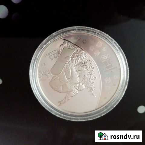 Монета Ванкувер серебро Спасск - изображение 1