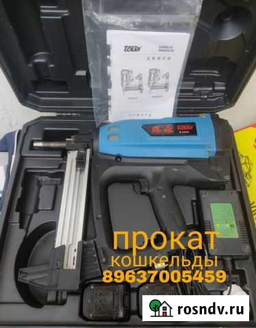 Монтажный пистолет Аллерой - изображение 1