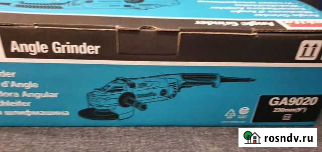 Машина шлифовальная Петрозаводск - изображение 1