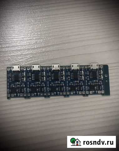 Модуль заряда 18650 Бийск - изображение 1