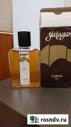 Yatagan, Caron Самара