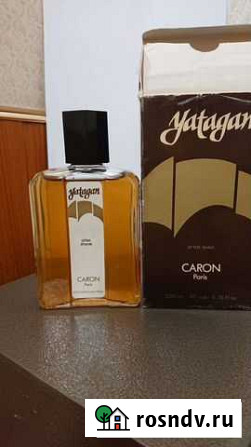 Yatagan, Caron Самара - изображение 1