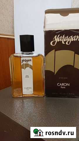 Yatagan, Caron Самара - изображение 1