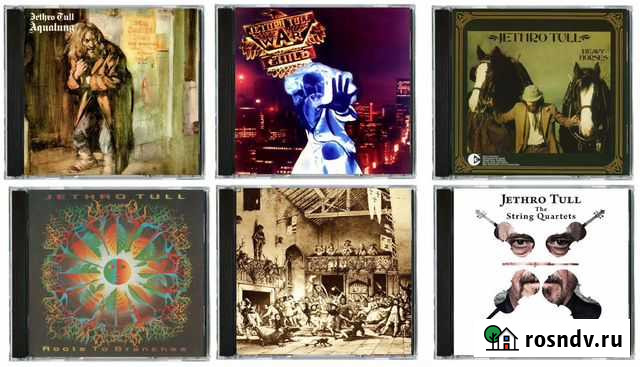 Jethro Tull Омск - изображение 1