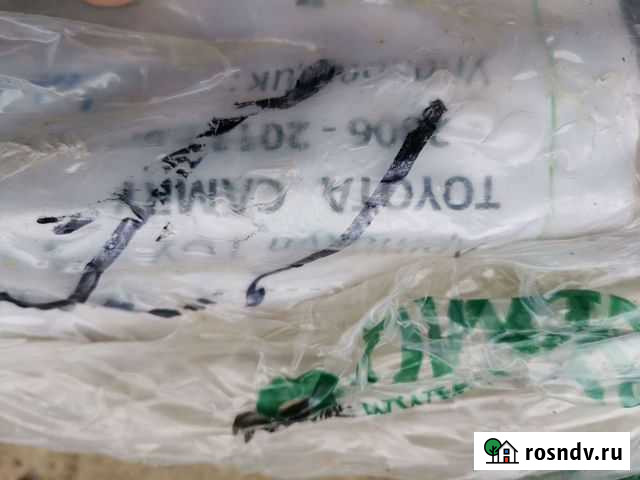 Фаркоп toyota камри Ухта - изображение 1