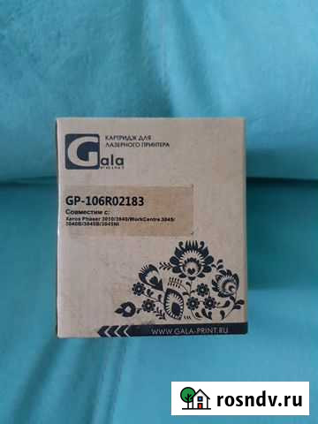 Картридж для лазерного принтера новый Омск - изображение 1