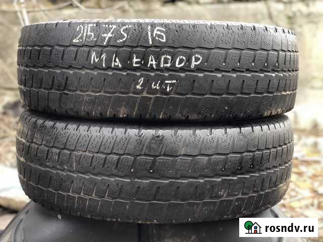 Matador пара Махачкала - изображение 1