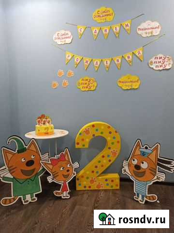 Фотозона на день рождения Барнаул - изображение 1