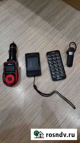 Плеер Магнитогорск - изображение 1