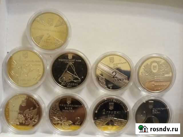 2 гривны Украина 2007 Селихино - изображение 1