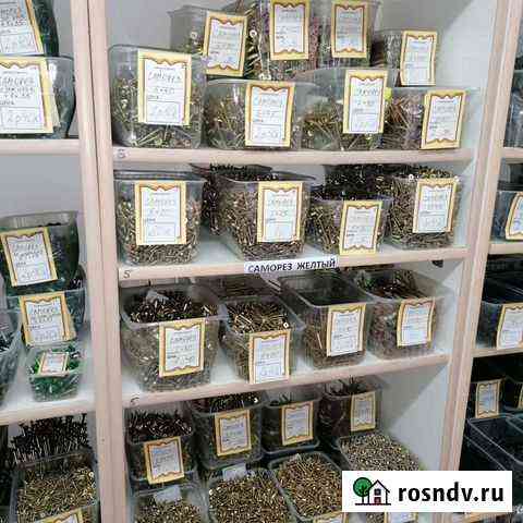 Саморезы в ассортименте Нижнекамск