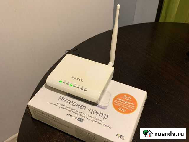 Wifi роутер Екатеринбург - изображение 1