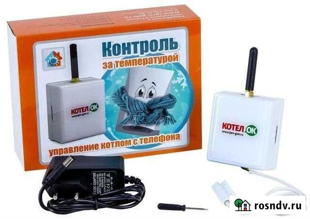 GSM-модуль Котел.ок Благовещенск - изображение 1