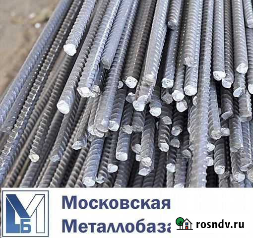 Арматура Домодедово - изображение 1