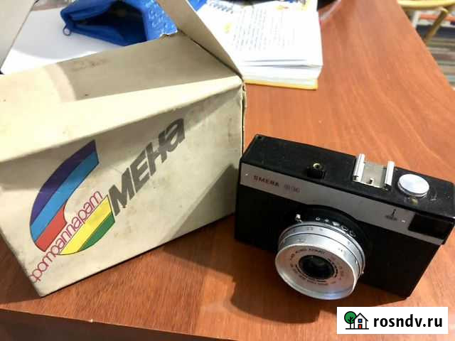 Пленочный фотоаппарат Смена Пермь - изображение 1