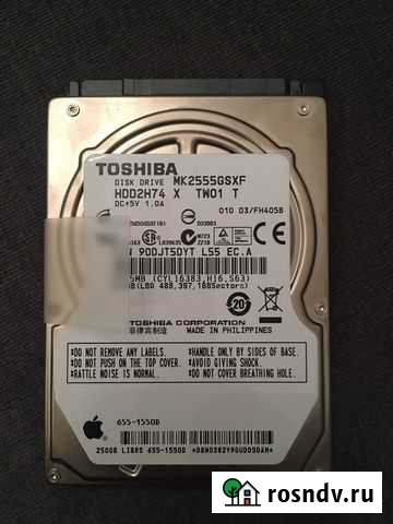 Жесткий диск Toshiba 2.5 250 GB Москва - изображение 1