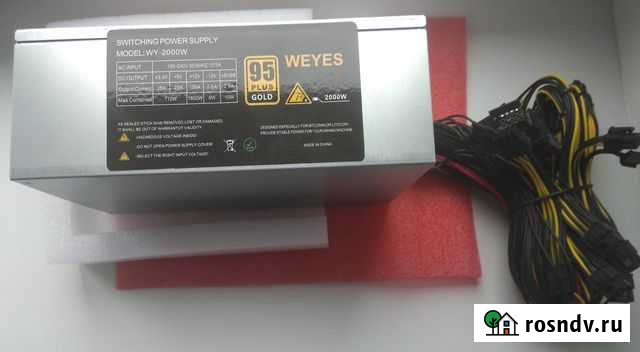 Блок питания 2000 Ватт Ставрополь - изображение 1