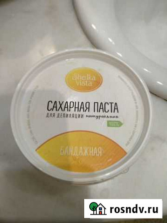 Паста для шугаринга Балашиха - изображение 1