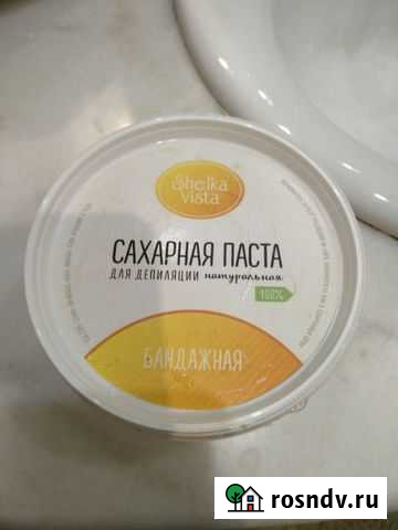 Паста для шугаринга Балашиха - изображение 1