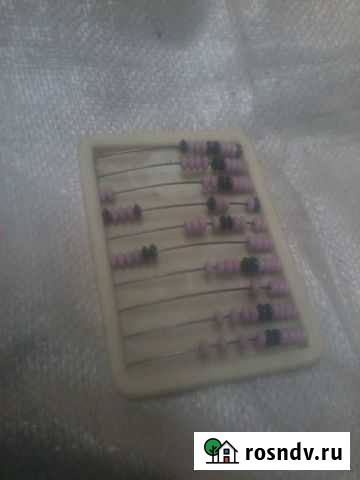 Счёты СССР Таганрог - изображение 1