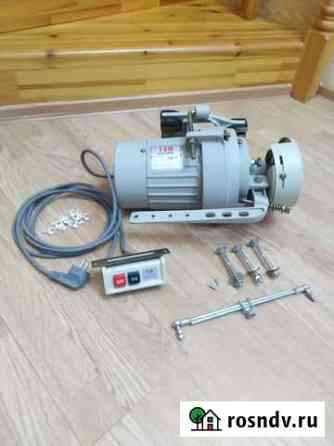 Мотор двигатель 220v Балашов