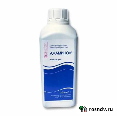 Средство дезинфицирующее 1 л, аламинол, концентрат Калининград - изображение 1