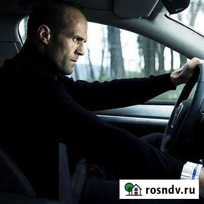 Трезвый Водитель Набережные Челны - изображение 1