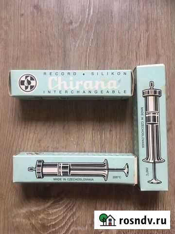 Шприцы стекло СССР новые Саранск - изображение 1