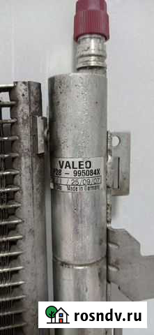 Радиатор кондиционера volvo хс90 Прохладный - изображение 1