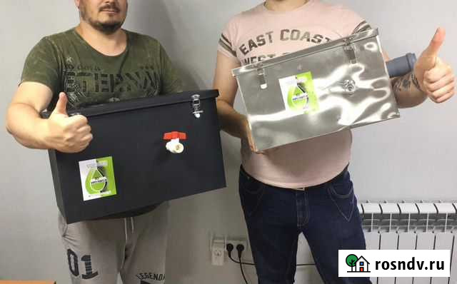 Жироуловитель под мойку. Модель 0,35-20 плюс Новосибирск - изображение 1