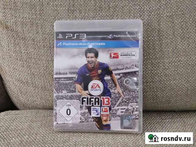 Fifa 13 Краснодар - изображение 1