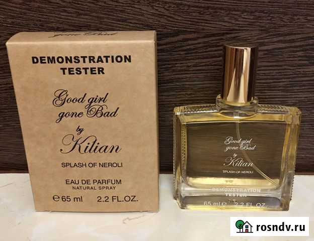 Тестеры 65 мл Пенза - изображение 1