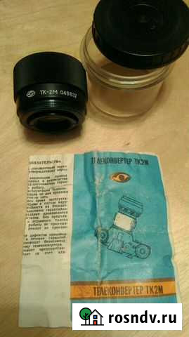 Объектив советский Телеконвертер тк2М Ватутинки - изображение 1