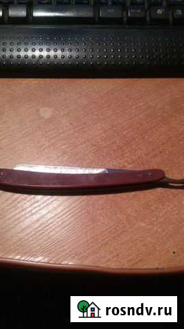 Бритва для бритья\\опаска\\ СССР Уфа - изображение 1