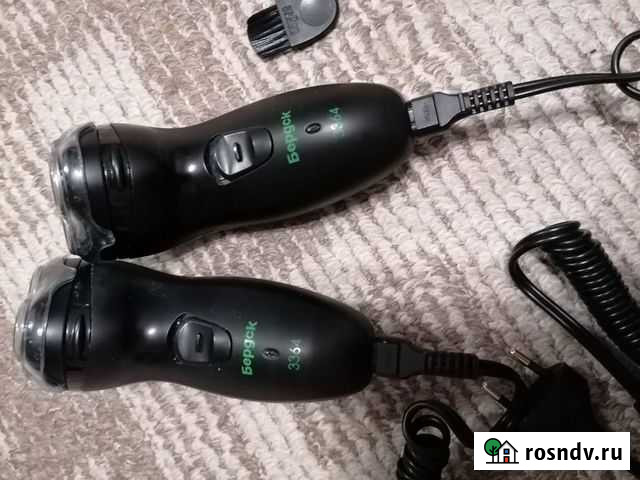 Бритва Бердск 3364 Екатеринбург - изображение 1