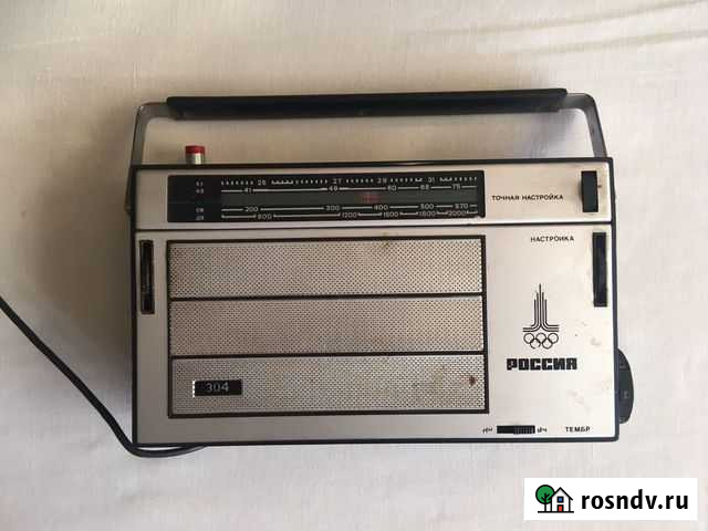 Радиоприёмник СССР Красноярск - изображение 1